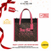 COACH Field Tote 22 With Horse And Carriage Print And Carriage Badge/Truffle Petunia