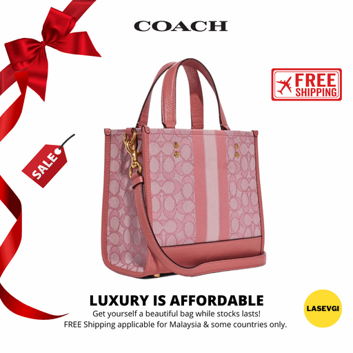 COACH Dempsey Carryall In Signature Jacquard with Stripe and COACH Patch/Taffy multi