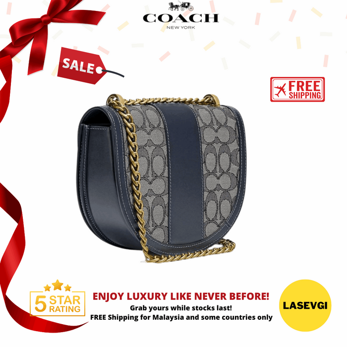 Saddle 20 in signature 2025 jacquard