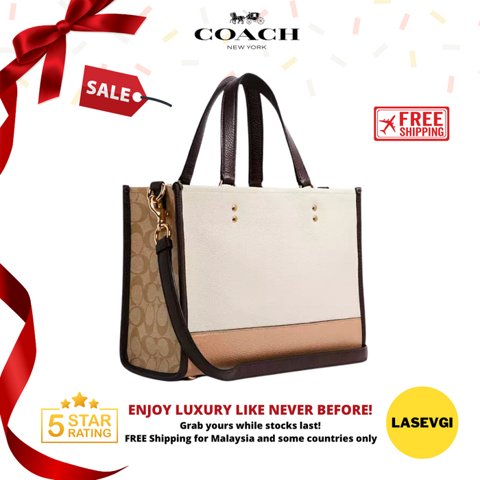 COACH Dempsey Carryall Colorblock in Signature Canvas C2182