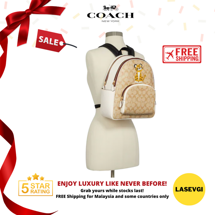 COACH Court Backpack in Signature Canvas with Tiger C7317