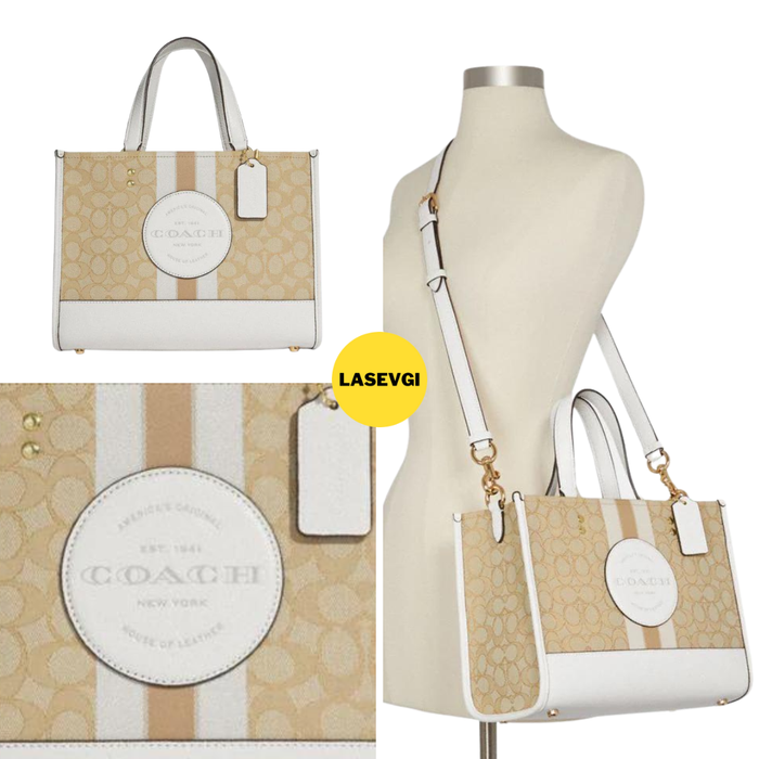Coach Dempsey Carryall in signature jacquard with stripe and coach patch light khaki chalk C8448