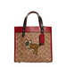Coach Field Tote 22 With Signature Coated Canvas with Tiger print