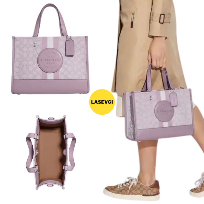 Coach Dempsey Carryall in signature jacquard with stripe and coach patch Soft lilac C8448