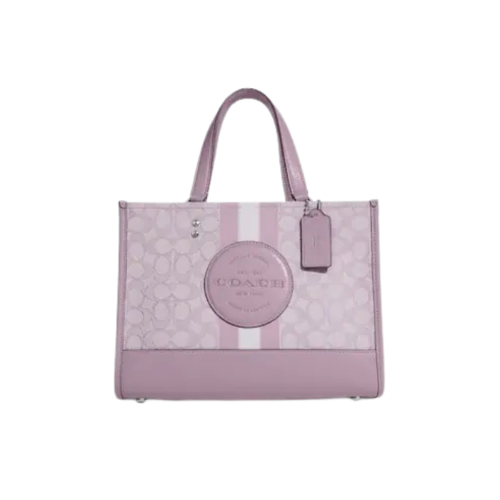 Coach Dempsey Carryall in signature jacquard with stripe and coach patch Soft lilac C8448