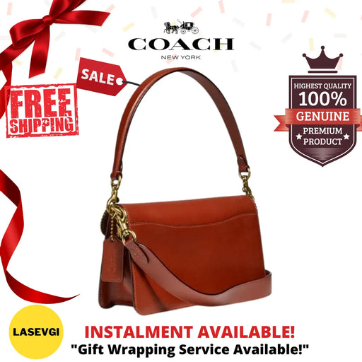 COACH Tabby Shoulder Bag 26 In Signature Canvas With Beadchain -Beige - www.lasevgi.com